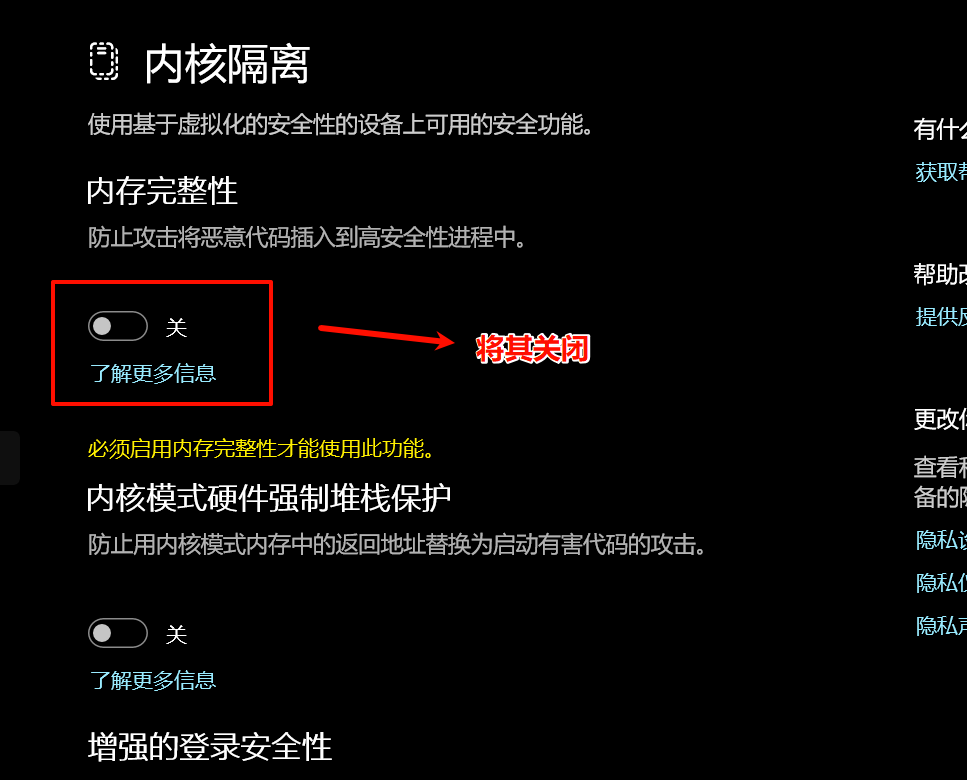 image-20250419102305469
