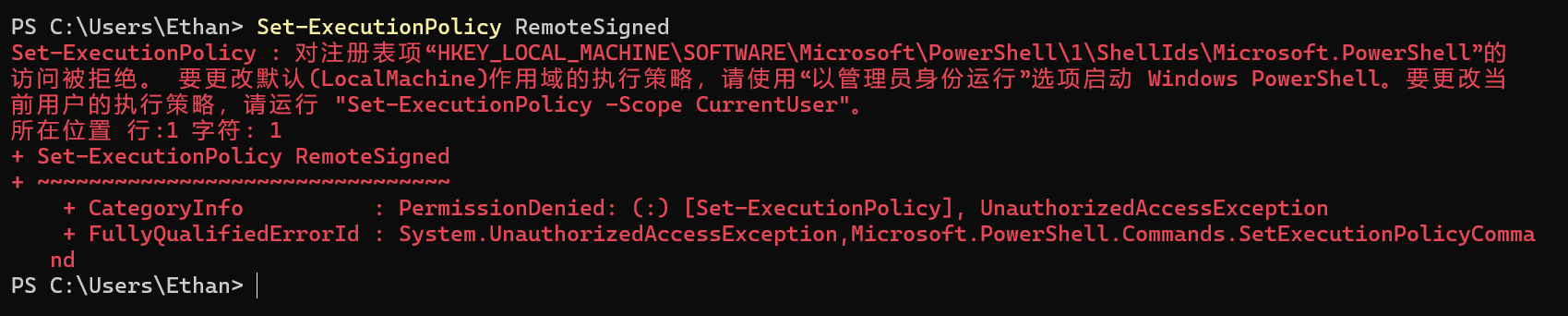 image-20250419115852451