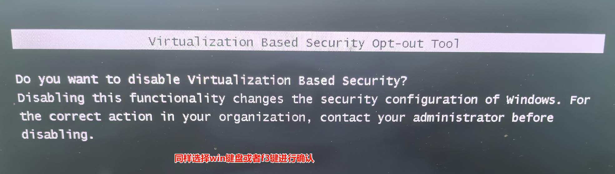 image-20250419133758769